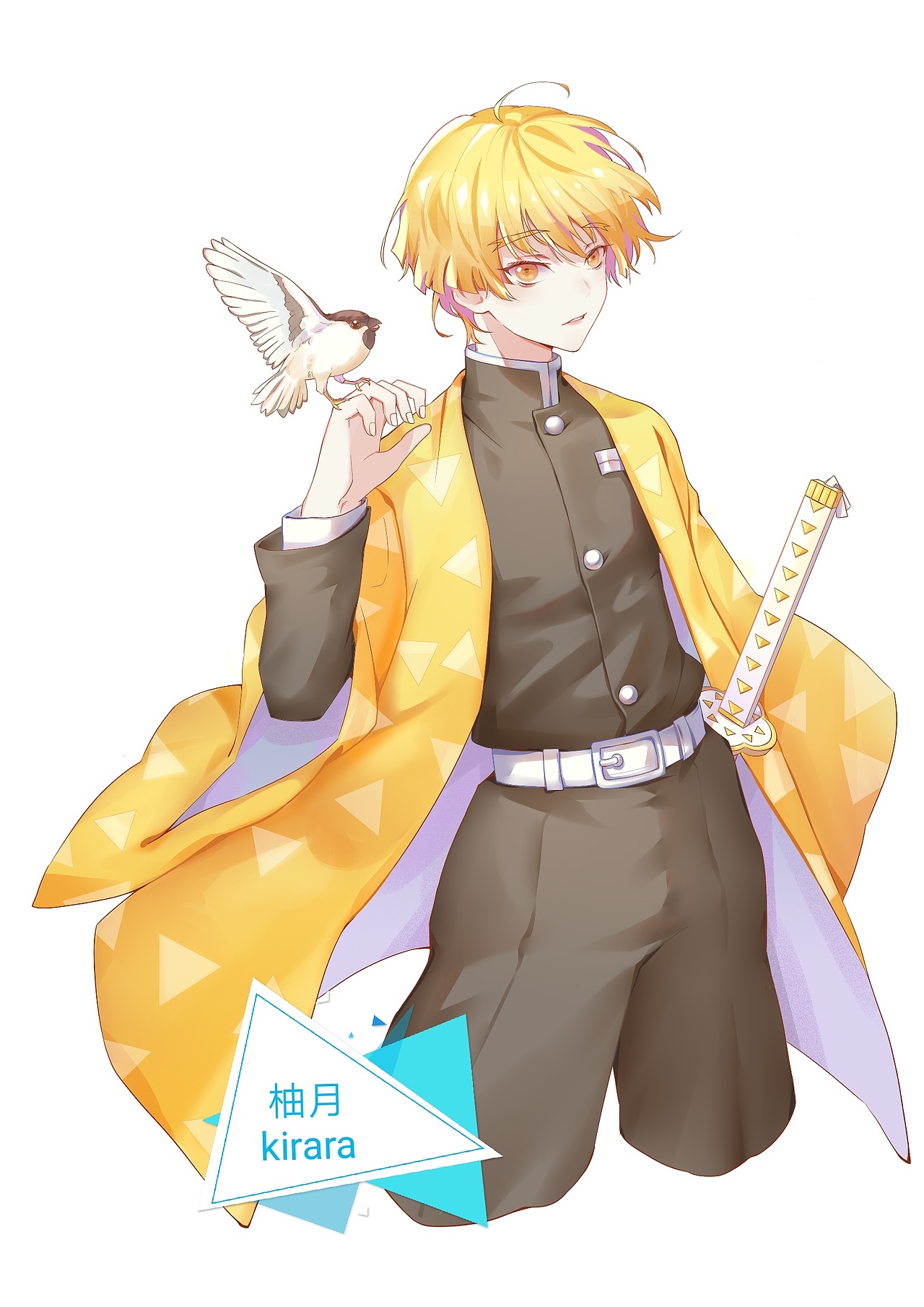 大善逸小善逸(oẅo)