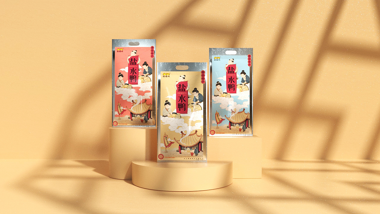 樱桃鸭（图ZMjQ3OTg4NDA0） - 包装 - 站酷设计师艺手好礼原创素材 - 站酷ZCOOL