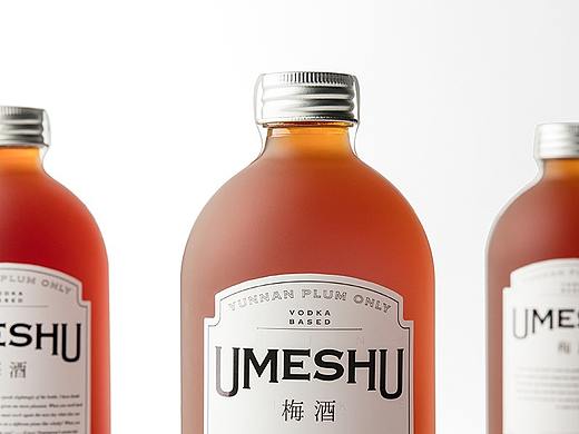 SURE umeshu 梅酒 和 南山醉醺醺研究所