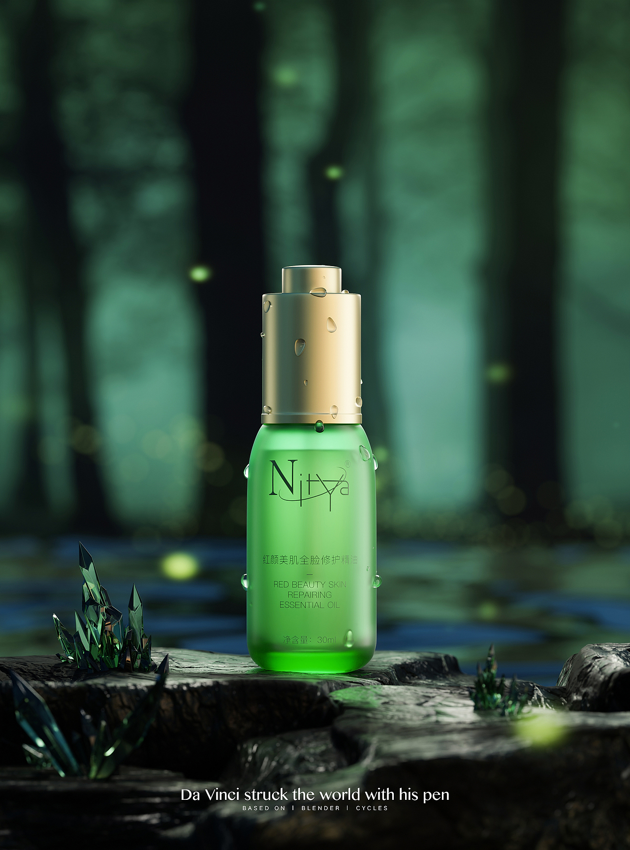 近期的渲染练习