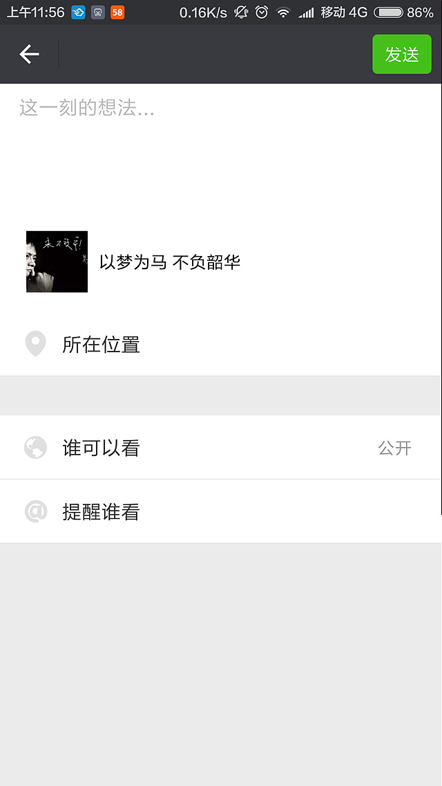 积分商城3.0（图ZNDk4NTM2NTI=） - APP界面 - 站酷设计师熊贰爷原创素材 - 站酷ZCOOL