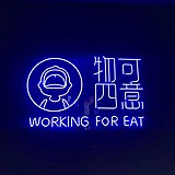 物可四意互动的头像