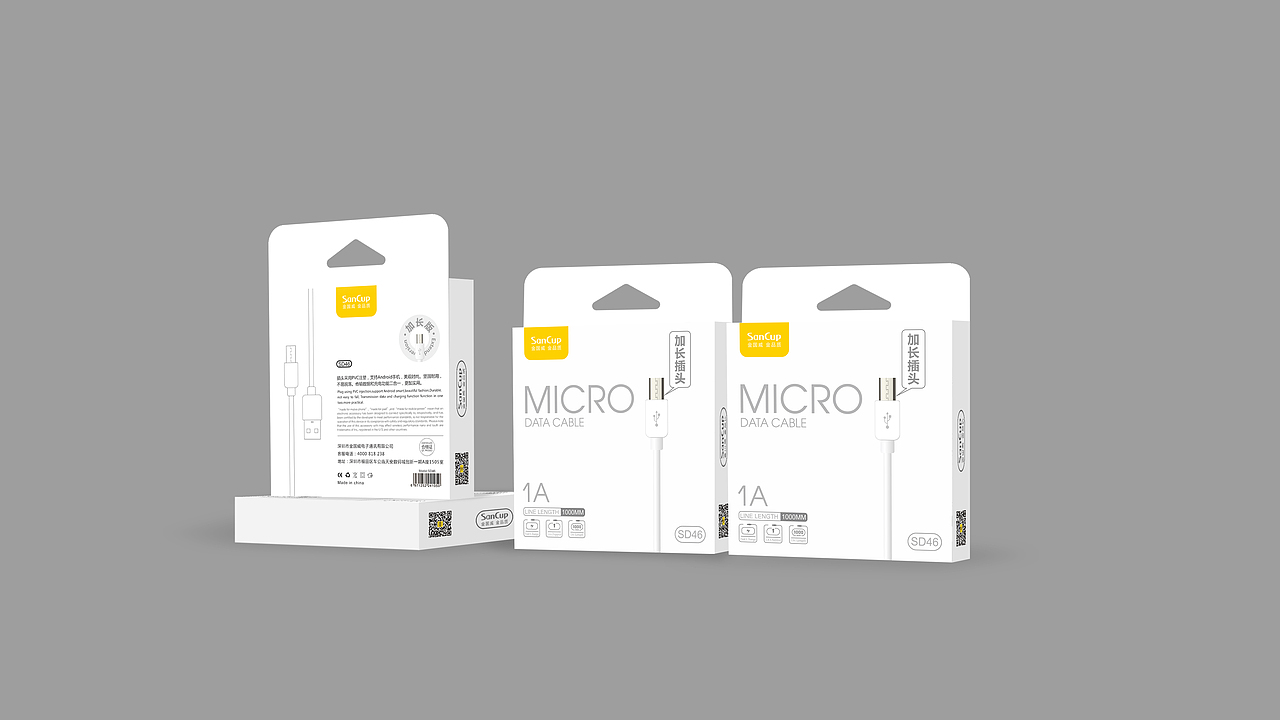 简约3C包装设计