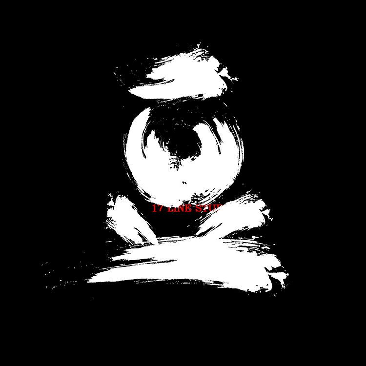 牧梵手书2021年度 011白豆腐与肉末