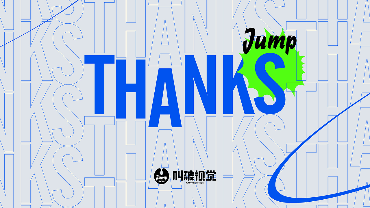 叫破视觉-《初出茅庐》（图ZMjU3ODQwOTMy） - 品牌 - 站酷设计师叫破视觉原创素材 - 站酷ZCOOL