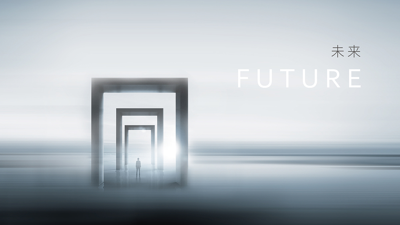 地产项目视觉提案