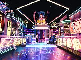 美陈