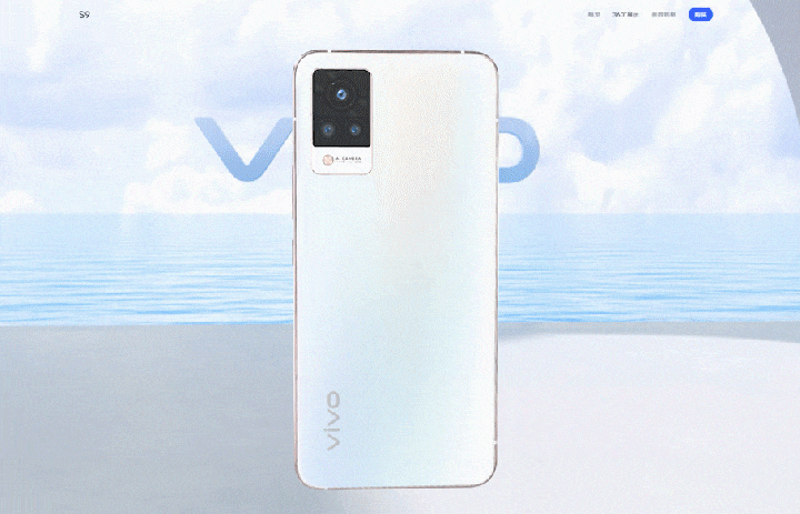 vivo 官网 手机360°展示（图ZMjU5MDY5MDIw） - 产品 - 站酷设计师黑亦原创素材 - 站酷ZCOOL