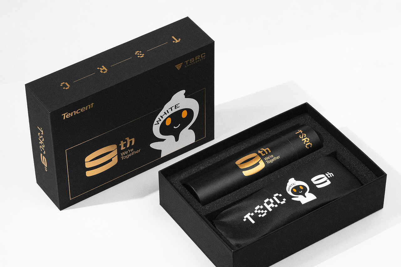 TSRC 9周年礼品设计（图ZMjYzNzY4NTc2） - 包装 - 站酷设计师进退设计原创素材 - 站酷ZCOOL