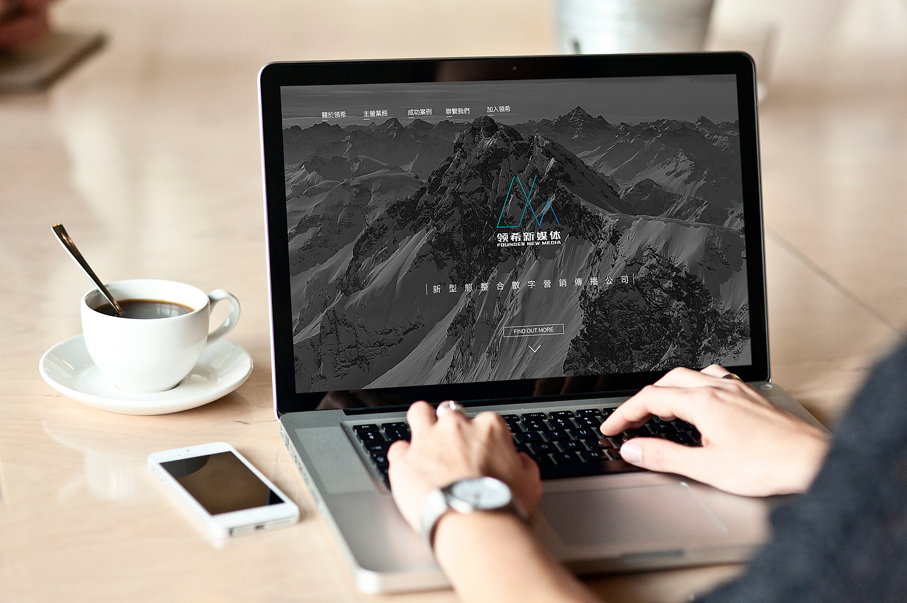 网页设计（图ZODcyODg0NjQ=） - 企业官网 - 站酷设计师空斋原创素材 - 站酷ZCOOL
