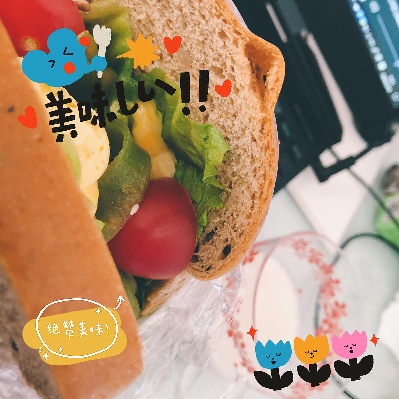 ___的饭（名字还没有想好）（图ZMjAwNzY2NjE2） - 其他 - 站酷设计师鲜鱼坝原创素材 - 站酷ZCOOL