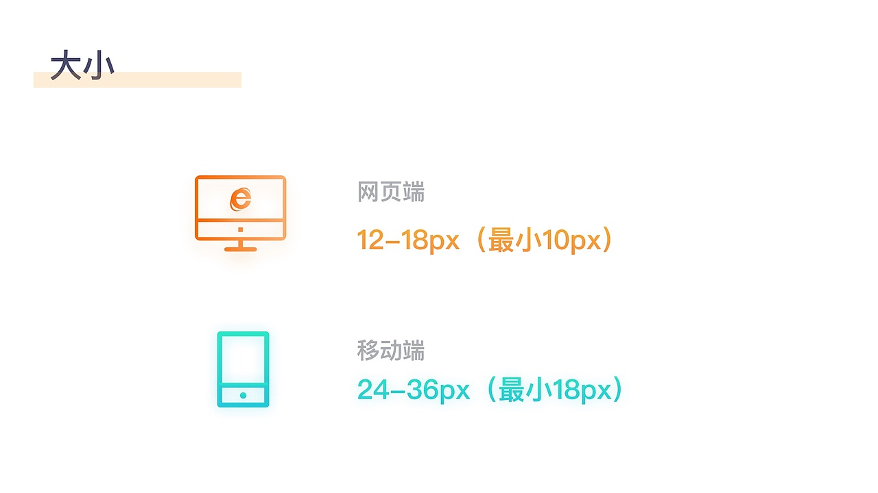 设计分享（一）（图ZMjE5NTg0MjU2） - 其他UI - 站酷设计师晚安野猫子原创素材 - 站酷ZCOOL