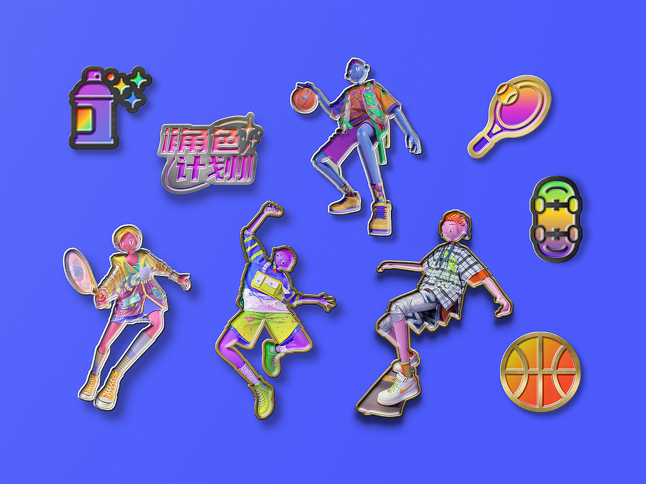 角色计划 | 街头玩家 Youth Players（图ZMjU4ODAzMDQ4） - 人物/生物 - 站酷设计师vincentoby原创素材 - 站酷ZCOOL