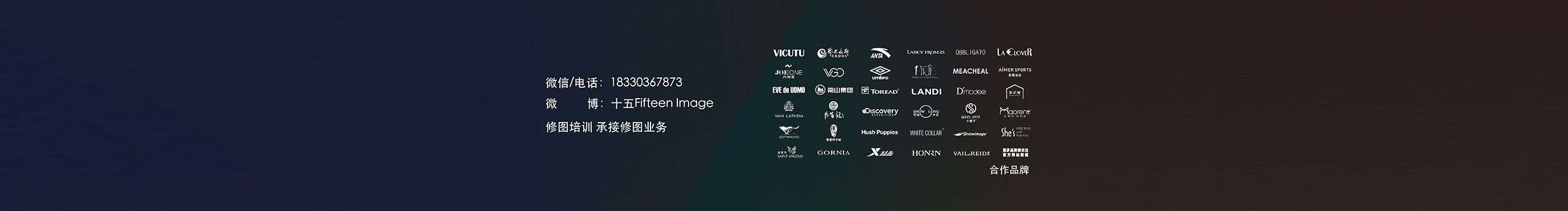 十五FifteenImage的個人主頁（封面預(yù)覽） - 主頁封面設(shè)置 - 站酷設(shè)計師十五FifteenImage原創(chuàng)素材 - 站酷ZCOOL