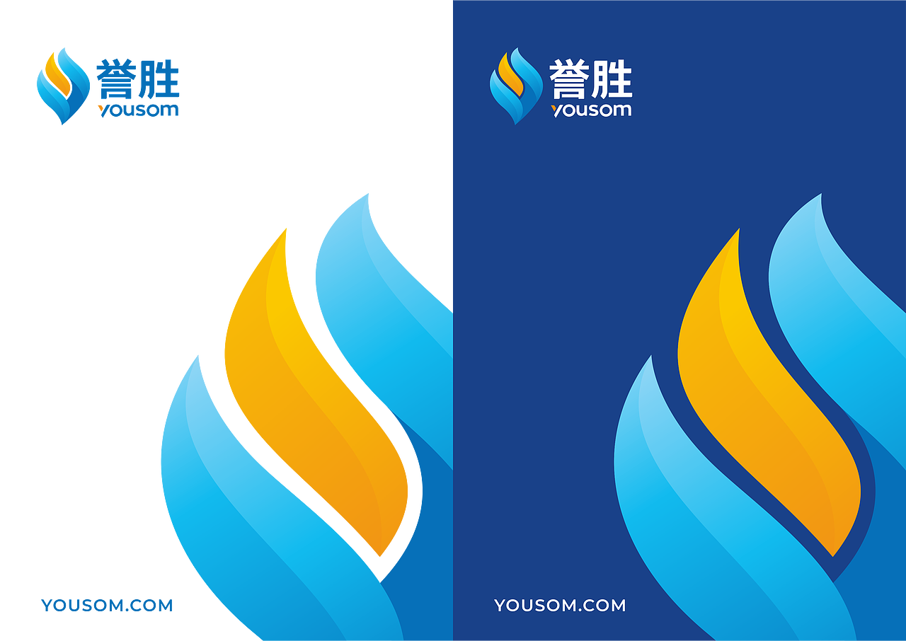 誉胜集团品牌视觉系统-上海因心（图ZMjYwOTY0MzAw） - 品牌 - 站酷设计师INHEART上海因心原创素材 - 站酷ZCOOL