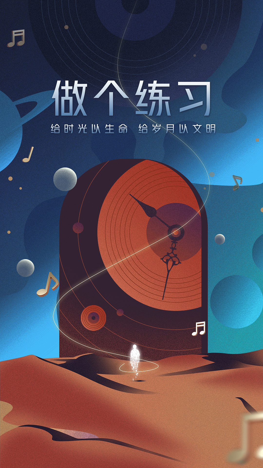 三体妈妈我将变成萤火虫神风特攻队队员遗书