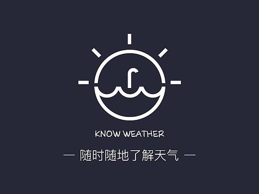 了解天氣（個(gè)人主頁-ZMzgyMzM0MzY=） - APP界面 - 站酷設(shè)計(jì)師Katherine1913原創(chuàng)素材 - 站酷ZCOOL