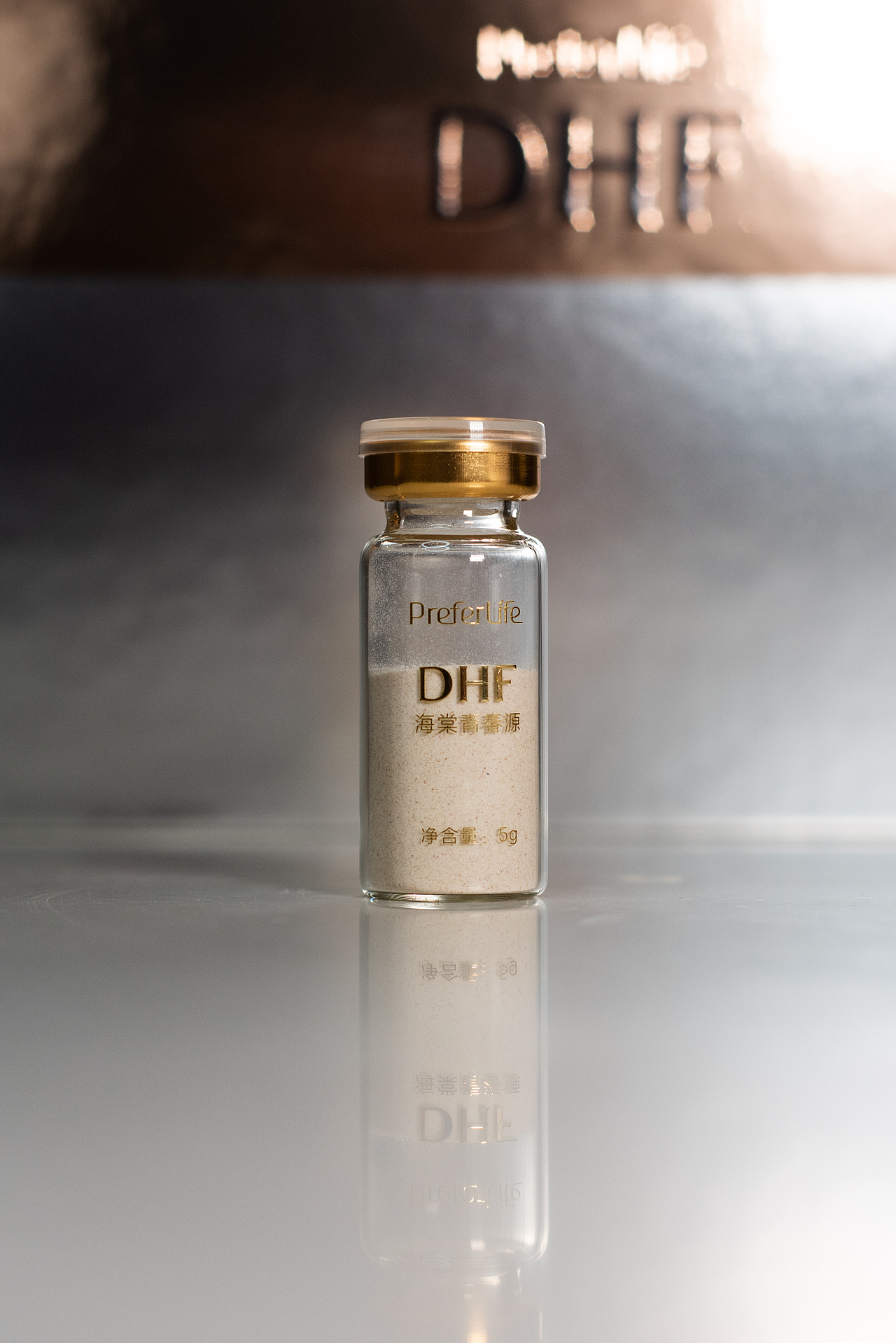 DHF 海棠青春源 產品拍攝 Canon90D（圖ZMjQ0MzE1MjEy） - 產品攝影 - 站酷設計師Duccio原創(chuàng)素材 - 站酷ZCOOL