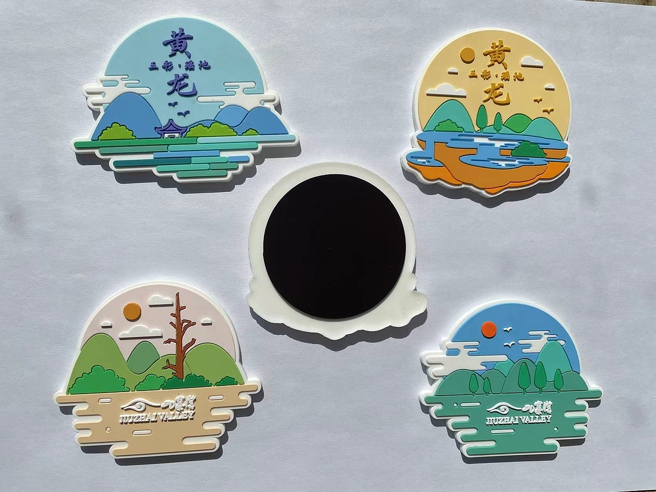 九寨/黄龙 塑胶冰箱贴