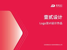 内容喜欢（八）