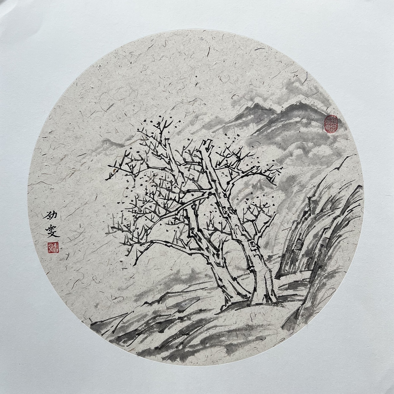 2021山水小品练习