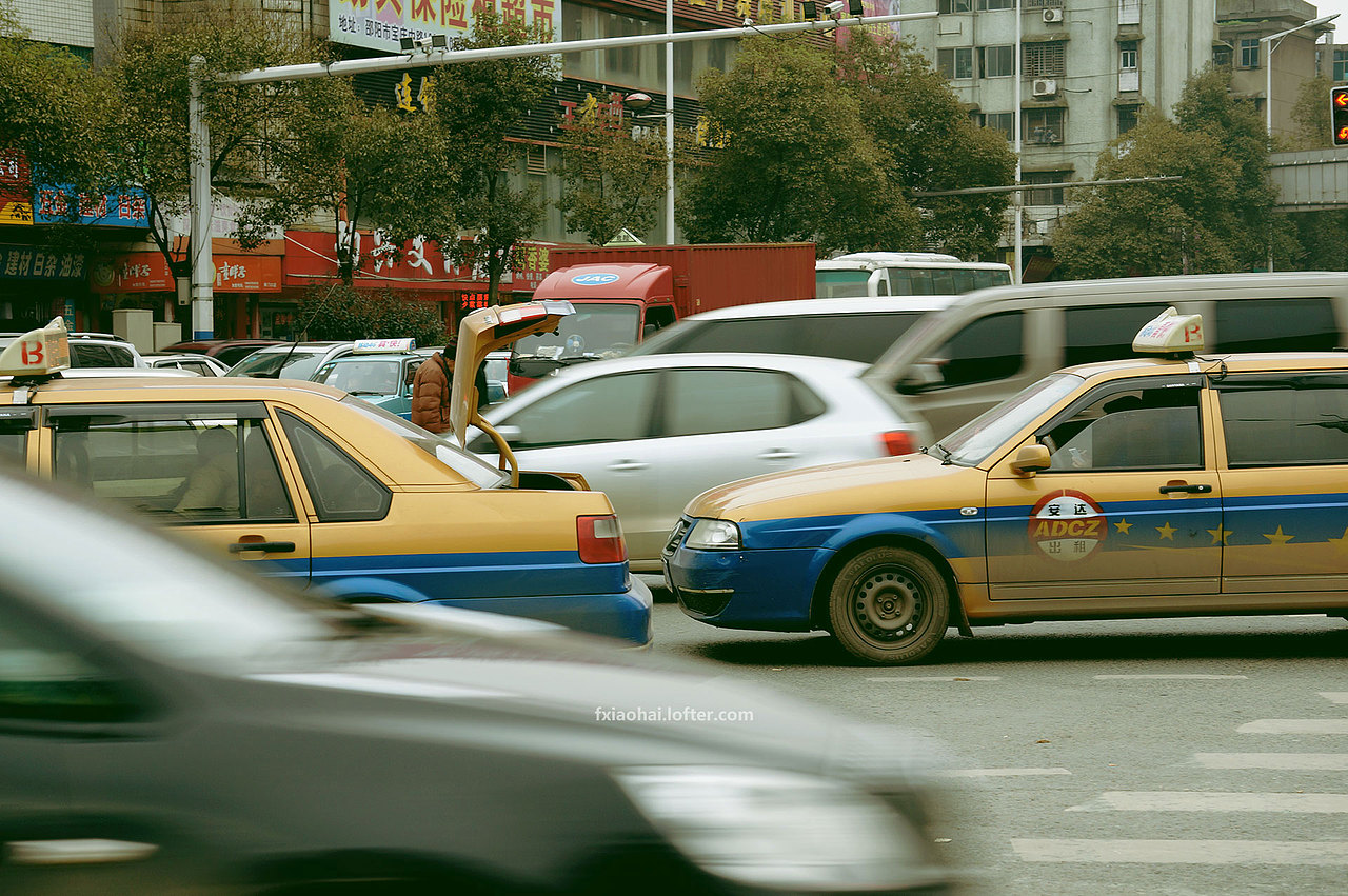 邵阳——我的家