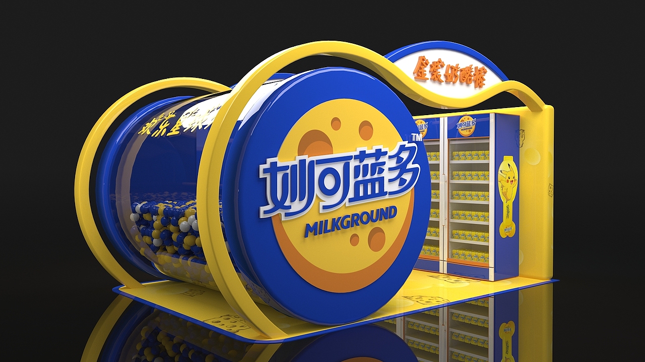 妙可蓝多×pokemon快闪店活动