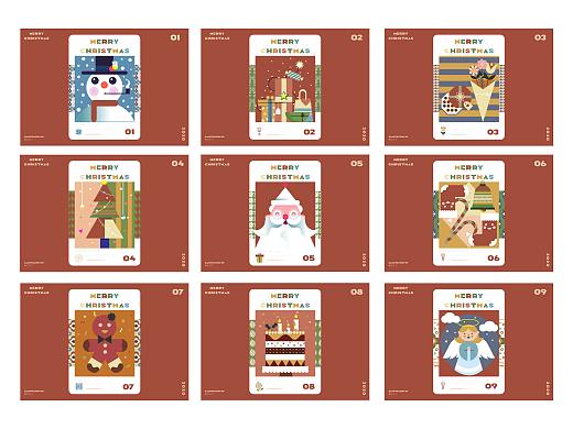 圣诞——快乐 Merry Christmas