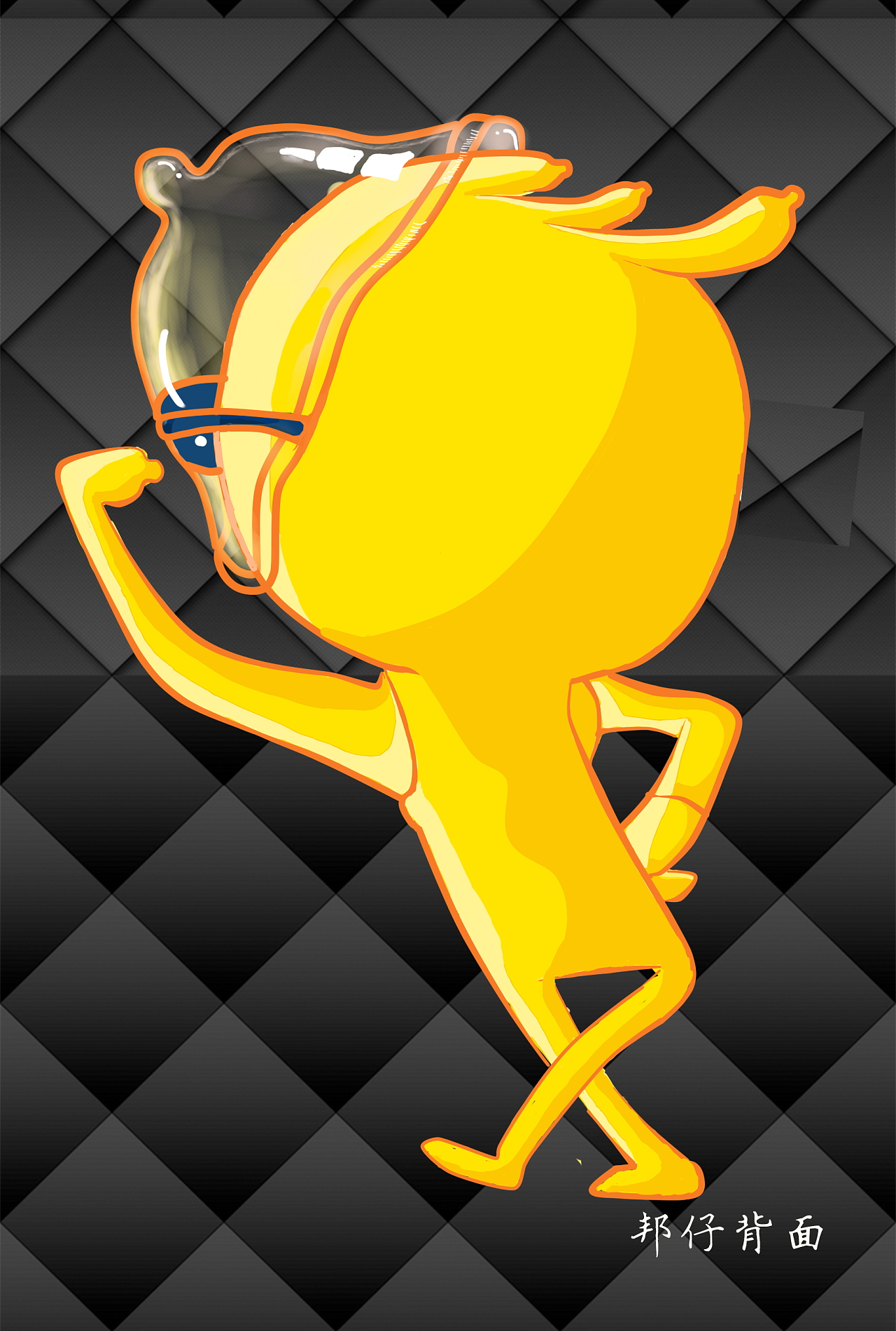 杰士邦卡通形象设计--邦仔