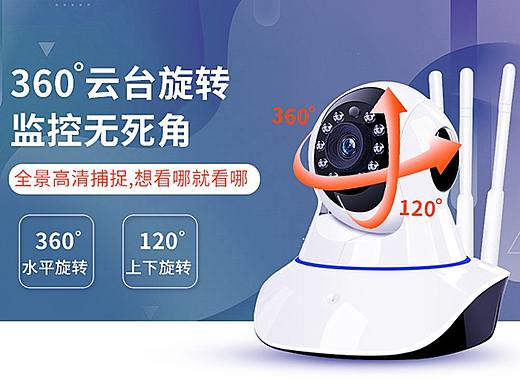 詳情（個人主頁-ZMzc2NTY2NTI=） - 其他平面 - 站酷設(shè)計師兒時的回憶原創(chuàng)素材 - 站酷ZCOOL