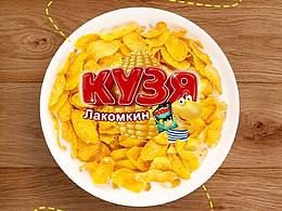 淘宝网页