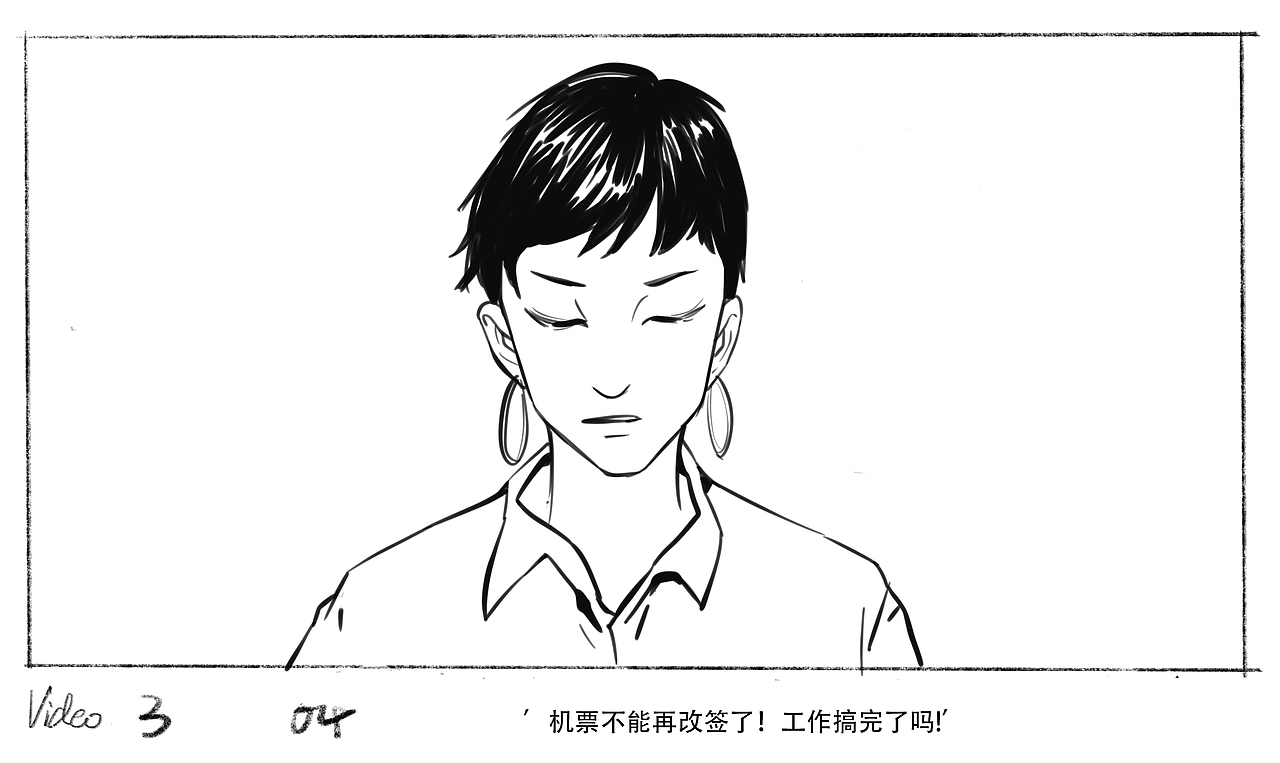 分镜——途家广告《去过140种夏天》（图ZMjAyNTU2ODUy） - 设定/分镜 - 站酷设计师ER小耳朵原创素材 - 站酷ZCOOL