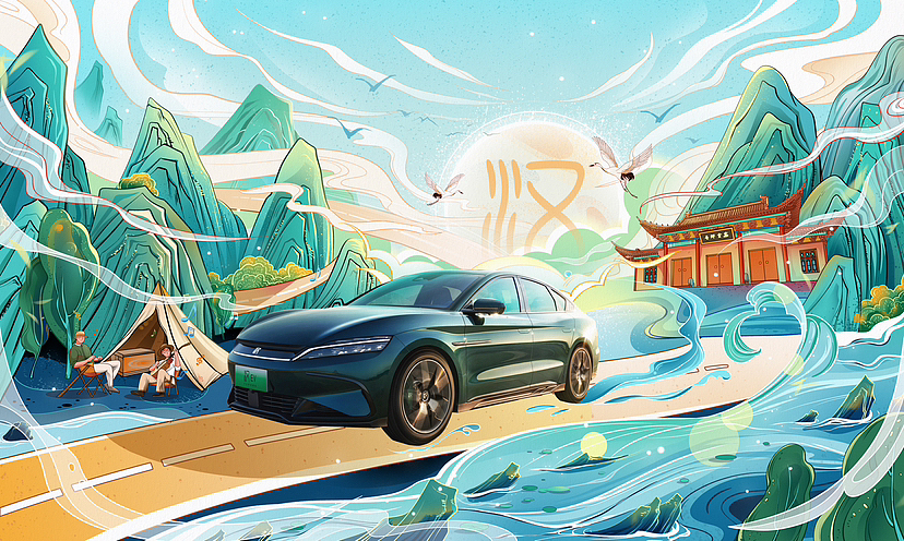 中国风汽车活动kv