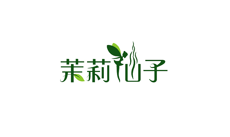 2014下半年字体设计整理（图ZMjMzNjQyNTI=） - 字体/字形 - 站酷设计师露_YI原创素材 - 站酷ZCOOL