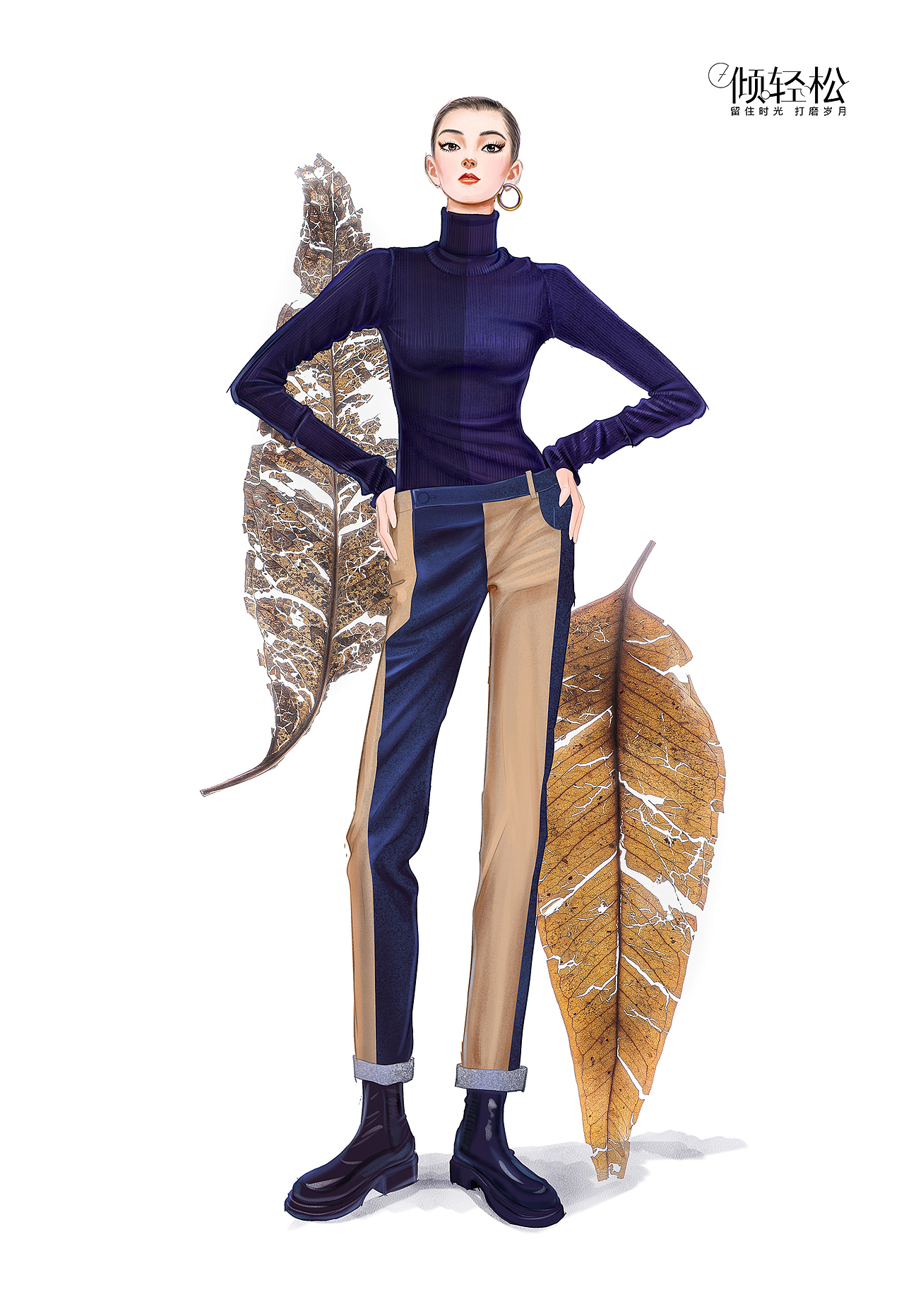 天凉好个秋 时尚插画（图ZMjMxMDkzODI4） - 商业插画 - 站酷设计师倾轻松原创素材 - 站酷ZCOOL