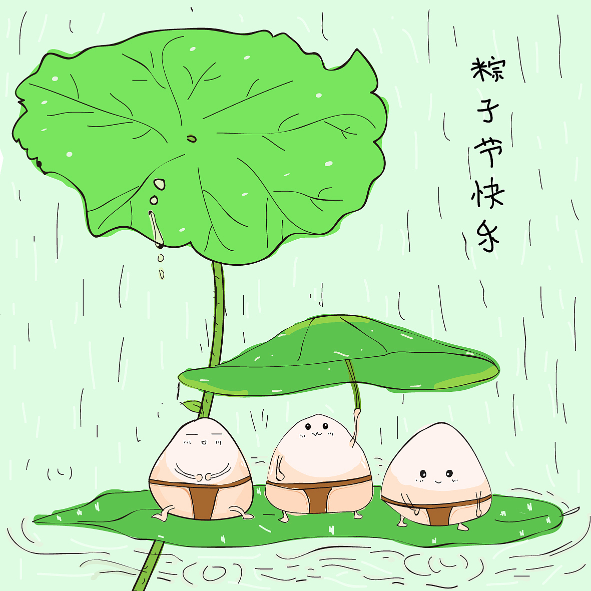 插画（图ZMTQwMTg4MTEy） - 创作习作 - 站酷设计师浅浅的盆友原创素材 - 站酷ZCOOL