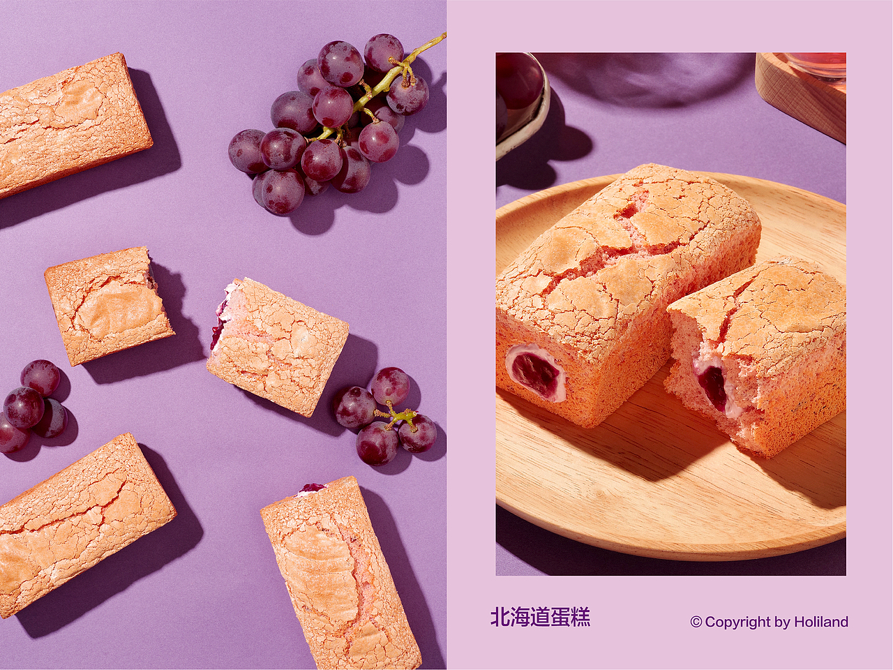 好利来X喜茶联名多肉葡萄合集（图ZMTkxMDcxNzQ4） - 品牌 - 站酷设计师好利来原创素材 - 站酷ZCOOL