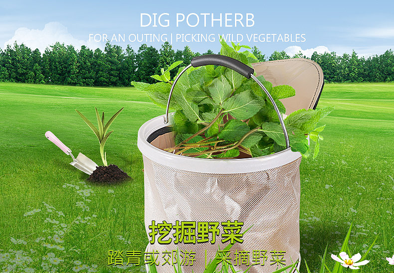 带盖折叠水桶
