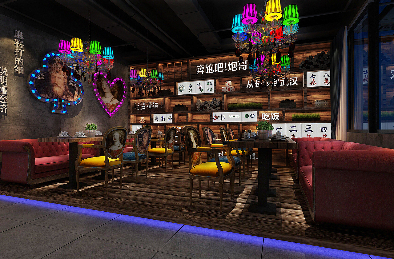 消失的旧时光 1943