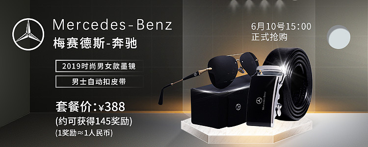 海报/BANNER/H5/动图/长图/折页/展架/VI等（图ZMTc3MzY2ODY0） - 海报 - 站酷设计师xueqin0106原创素材 - 站酷ZCOOL