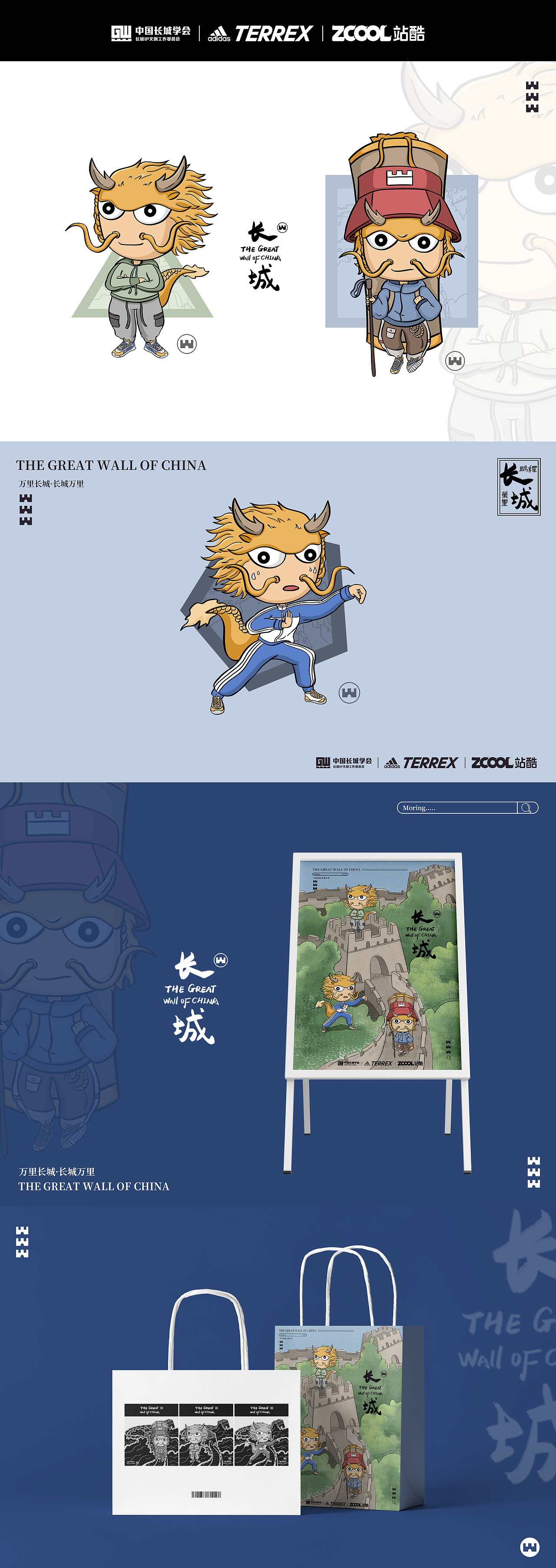 【2021】点滴小事合集（图ZMjgzODg5NjMy） - 创作习作 - 站酷设计师十除三原创素材 - 站酷ZCOOL