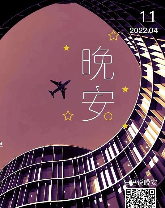 一切随缘（图ZMjk2NzYxNTQ0） - 其他 - 站酷设计师紫铜花开原创素材 - 站酷ZCOOL