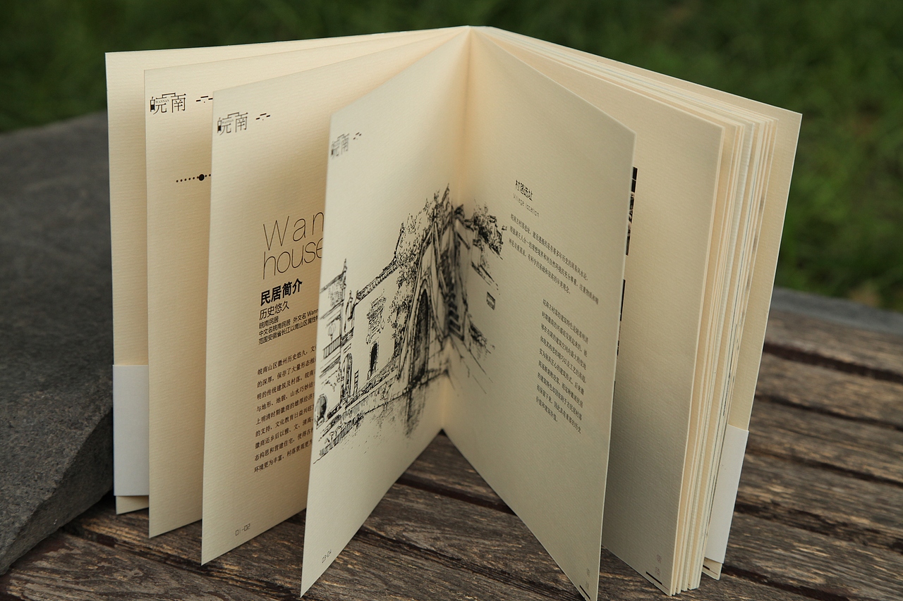 书籍设计（图ZODYzNzgzNzY=） - 书籍/画册 - 站酷设计师谭小白原创素材 - 站酷ZCOOL