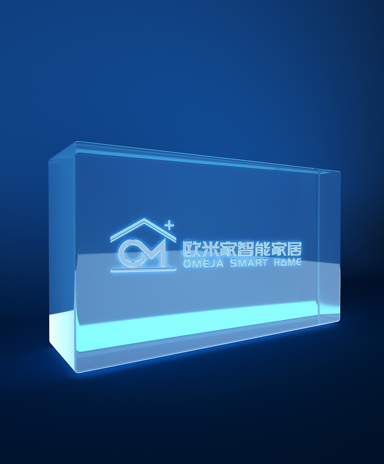 欧米家智能家居VI设计（图ZMjA4MzAwNDg0） - Logo - 站酷设计师谈谈A原创素材 - 站酷ZCOOL