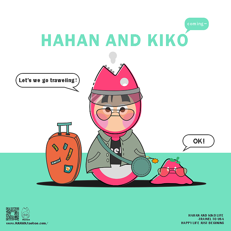 HAHAN-IP形象设计（图ZMjEzOTAxMTc2） - IP形象 - 站酷设计师vvvwj原创素材 - 站酷ZCOOL