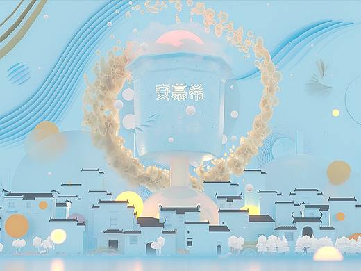反倒有型-城市印象