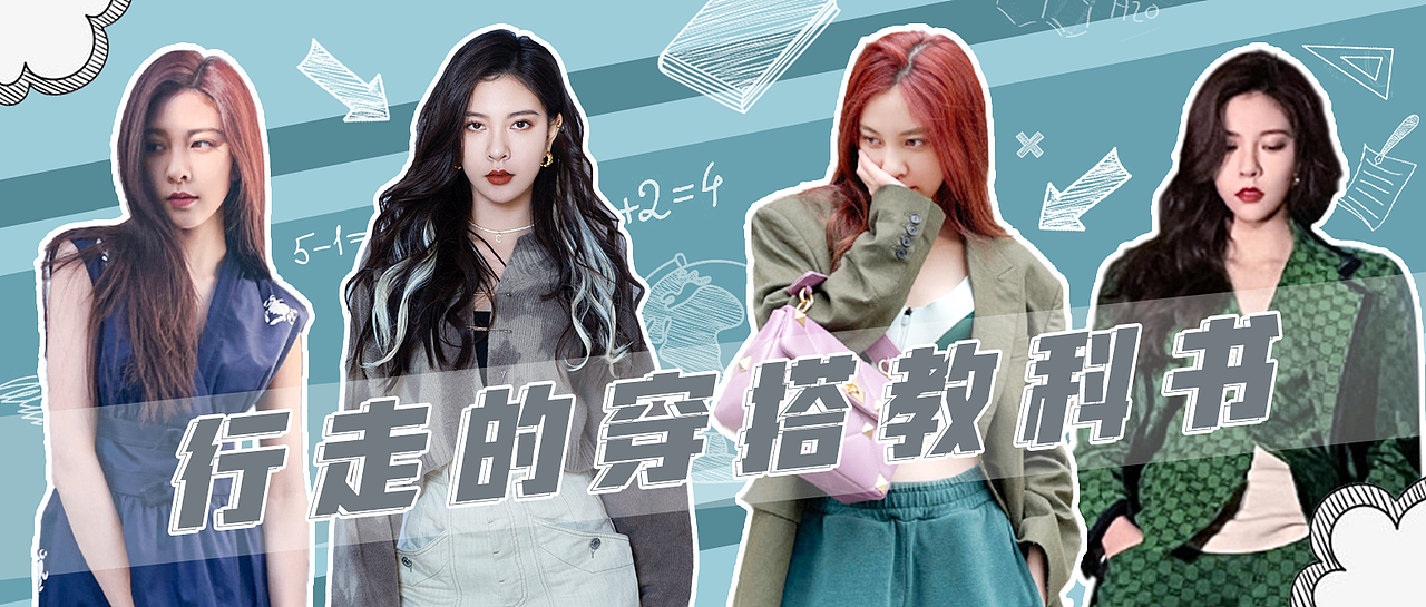 微信公众号封面