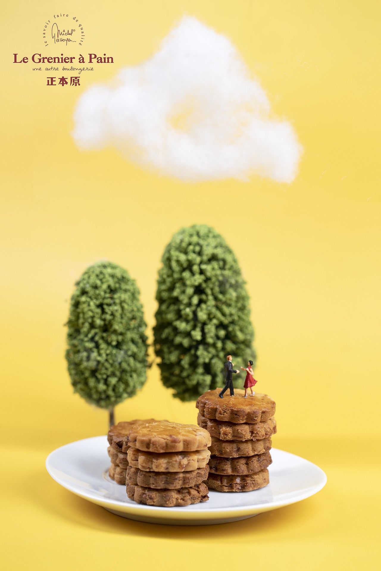 曲奇饼干美食摄影 I 正本原 x 极光摄影（图ZMjE4NDMyNzg4） - 产品摄影 - 站酷设计师极光摄影原创素材 - 站酷ZCOOL