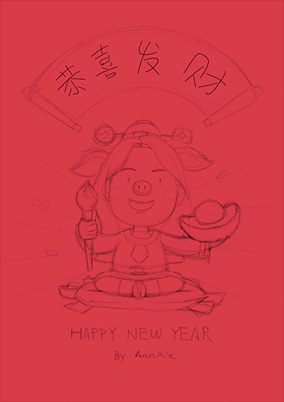 猪年卡通形象设计（图ZMTQ0MTUwMDAw） - 闪屏/壁纸 - 站酷设计师AnnXie原创素材 - 站酷ZCOOL