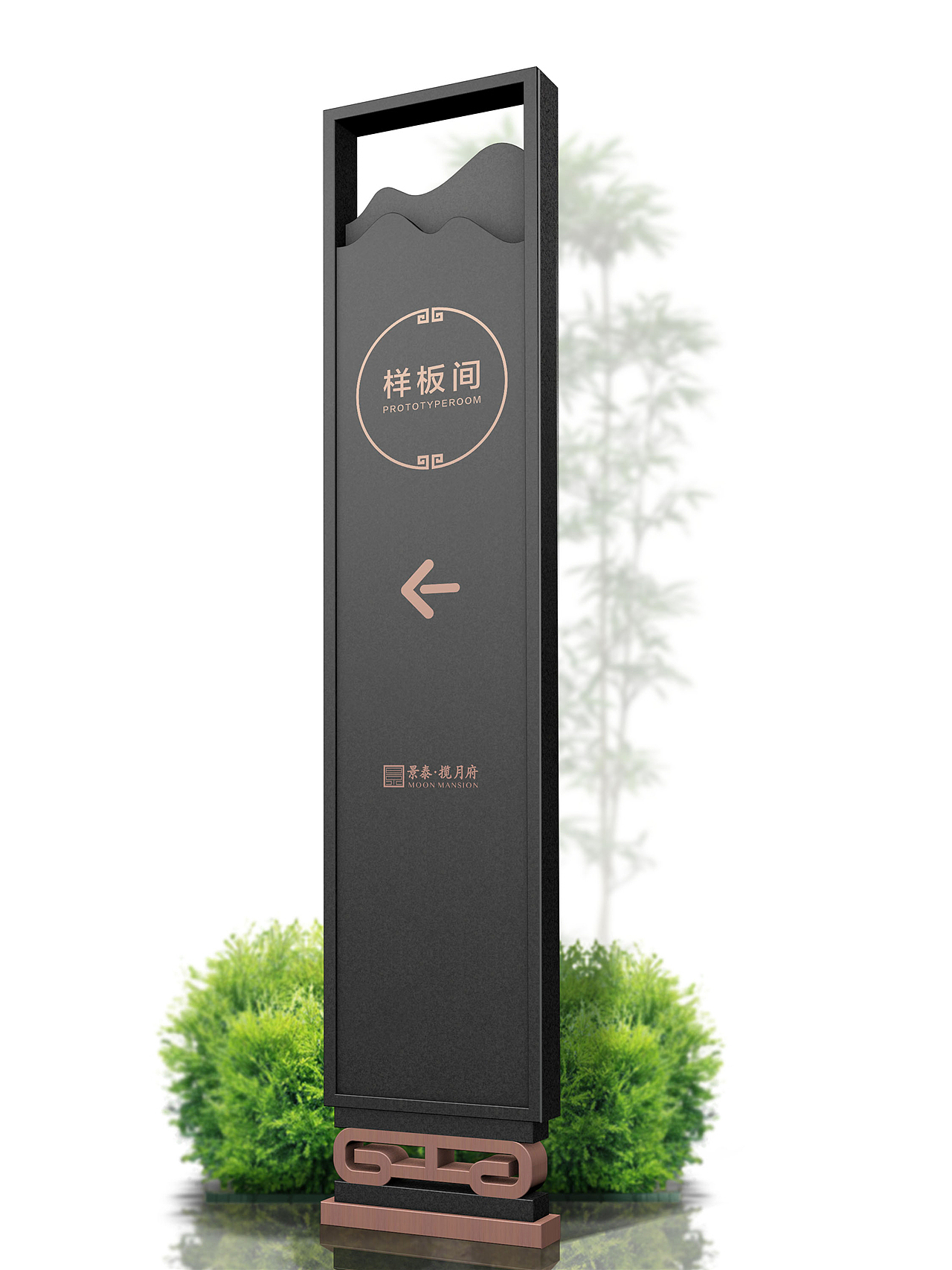大楼导视牌制作价格|大楼导视系统（图ZMTkyMDA0NDg4） - 商业空间设计 - 站酷设计师导视系统设计原创素材 - 站酷ZCOOL